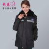 Uniforme infirmière - Ref 1856323