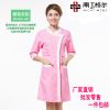 Uniforme infirmière - Ref 1856759