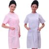 Uniforme infirmière - Ref 1857276