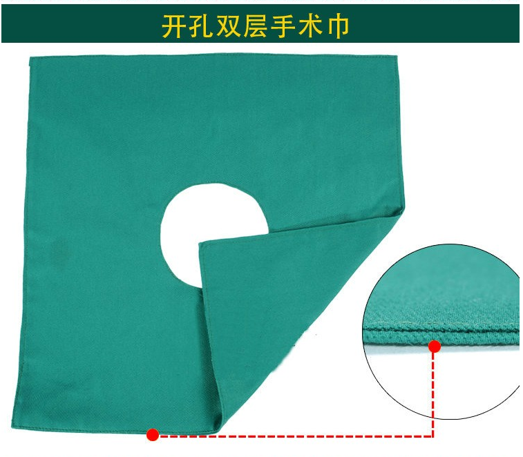 Uniforme infirmière - Ref 1857719