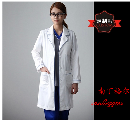 Uniforme infirmière - Ref 1857774