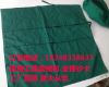 Uniforme infirmière - Ref 1857937