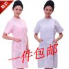Uniforme infirmière - Ref 1858773