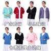 Uniforme infirmière - Ref 1858939