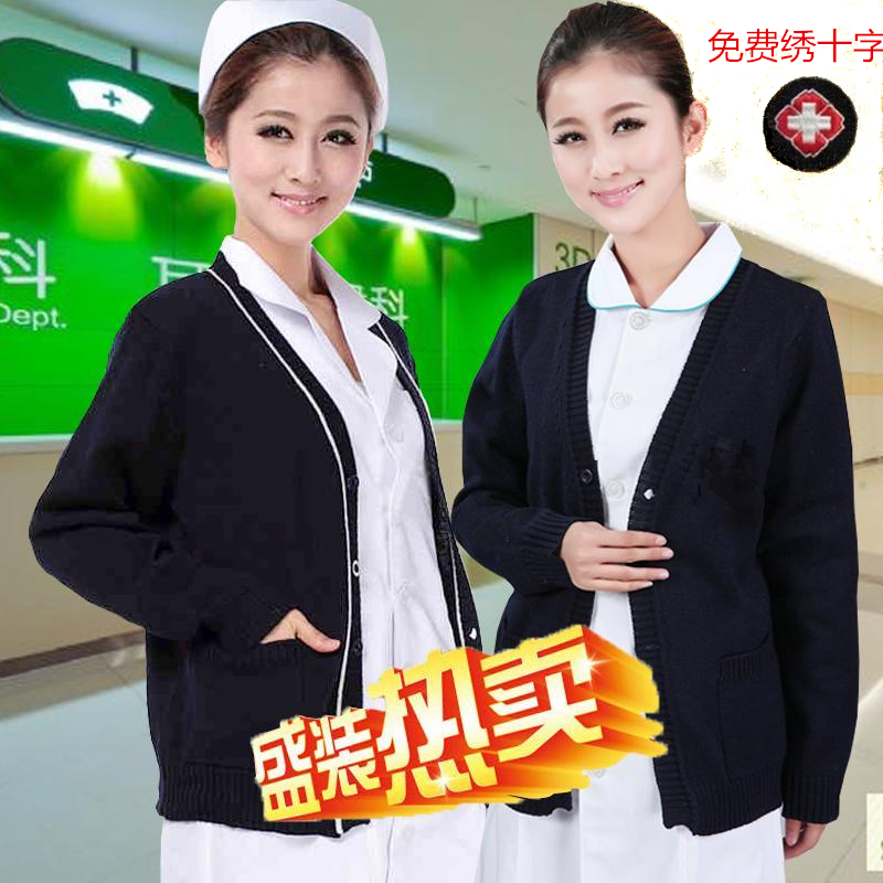 Uniforme infirmière - Ref 1859169