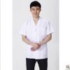 Uniforme infirmière - Ref 1859324