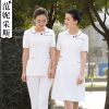 Uniforme infirmière FORNYCAIS - Ref 1859927