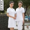 Uniforme infirmière FORNYCAIS - Ref 1860122