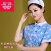 Uniforme infirmière YIHUZIXING - Ref 1860161