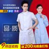 Uniforme infirmière DOCTORNURSE - Ref 1860247