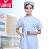 Uniforme infirmière YIHUZIXING - Ref 1860456