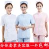 Uniforme infirmière - Ref 1860510