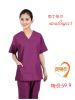 Uniforme infirmière - Ref 1860807