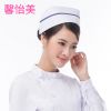 Uniforme infirmière XIN YI MEI - Ref 1861094