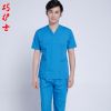 Uniforme infirmière - Ref 1861583