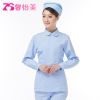 Uniforme infirmière XIN YI MEI - Ref 1861635