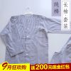 Uniforme infirmière DOCTORNURSE - Ref 1861742
