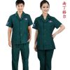 Uniforme infirmière - Ref 1861760