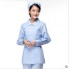 Uniforme infirmière - Ref 1861904