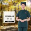 Uniforme infirmière - Ref 1862074