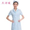 Uniforme infirmière - Ref 1862122