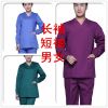 Uniforme infirmière - Ref 1862196