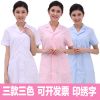 Uniforme infirmière YIHUZIXING - Ref 1862231