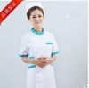 Uniforme infirmière - Ref 1862284