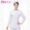 Uniforme infirmière XIN YI MEI - Ref 1862355