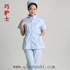 Uniforme infirmière - Ref 1862389
