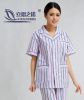 Uniforme infirmière - Ref 1862443