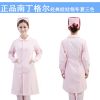 Uniforme infirmière - Ref 1862449