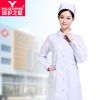 Uniforme infirmière YIHUZIXING - Ref 1862527