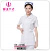 Uniforme infirmière - Ref 1862622