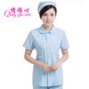 Uniforme infirmière - Ref 1862648