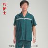 Uniforme infirmière - Ref 1862678