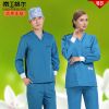 Uniforme infirmière - Ref 1862683