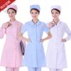 Uniforme infirmière - Ref 1862717