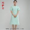 Uniforme infirmière - Ref 1862780