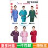 Uniforme infirmière - Ref 1863057