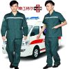 Uniforme infirmière - Ref 1863066
