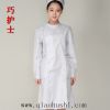 Uniforme infirmière - Ref 1863101