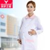 Uniforme infirmière YIHUZIXING - Ref 1863117