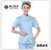 Uniforme infirmière - Ref 1863127