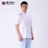 Uniforme infirmière NIGHTINGEL - Ref 1863215