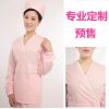 Uniforme infirmière - Ref 1863225