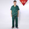Uniforme infirmière - Ref 1863259