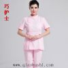 Uniforme infirmière - Ref 1863392