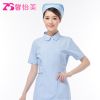 Uniforme infirmière XIN YI MEI - Ref 1863454