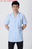 Uniforme infirmière - Ref 1863491